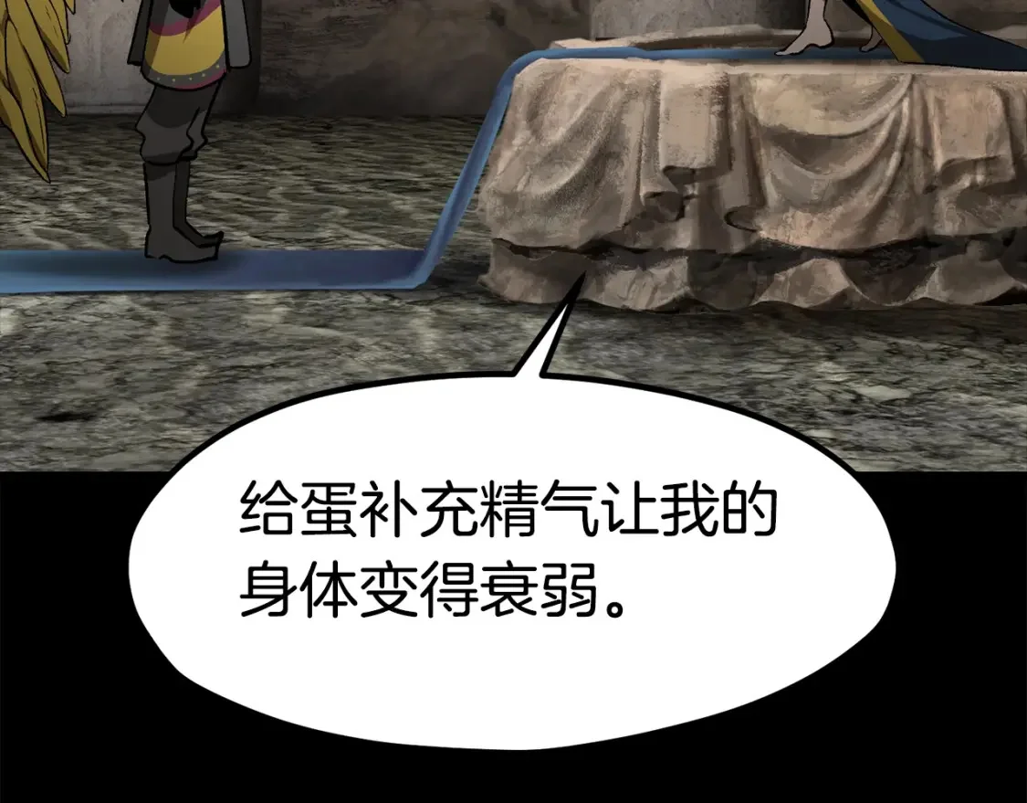 第771页