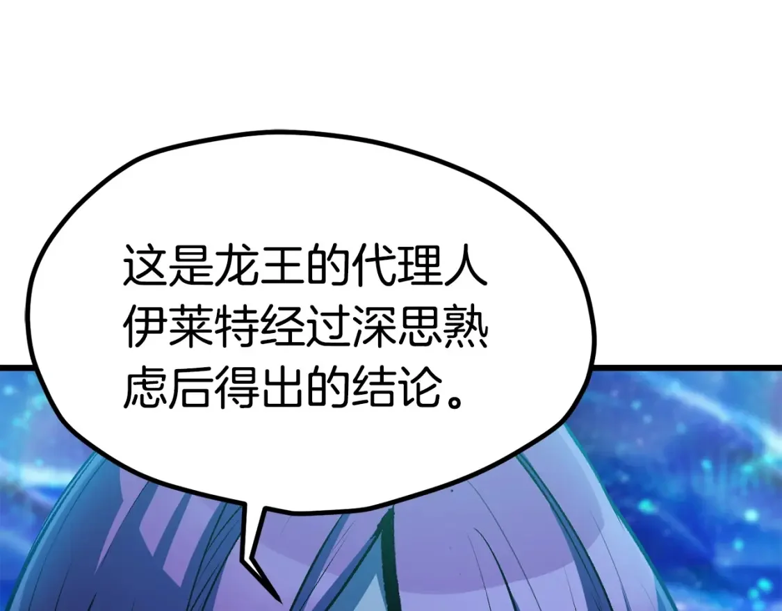 第264页