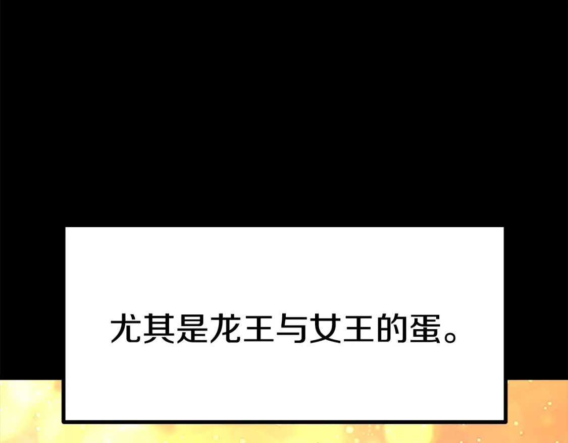 第750页