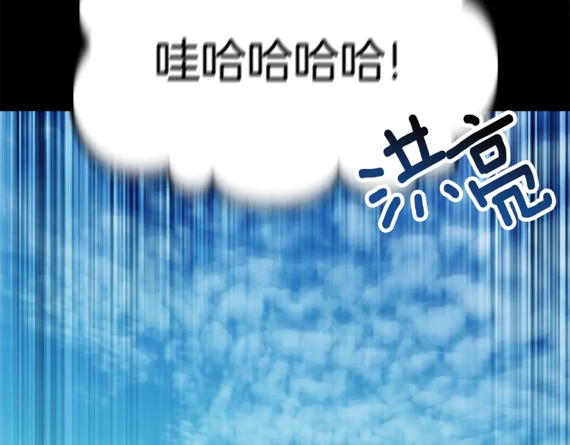 第666页