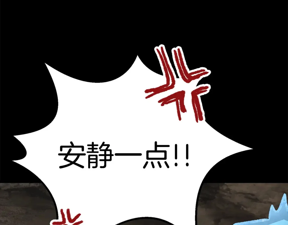 第690页