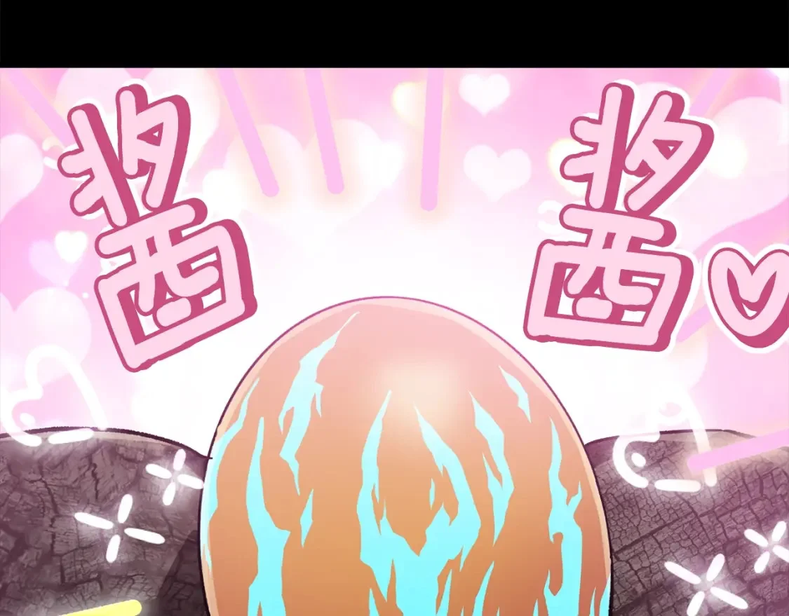 第657页