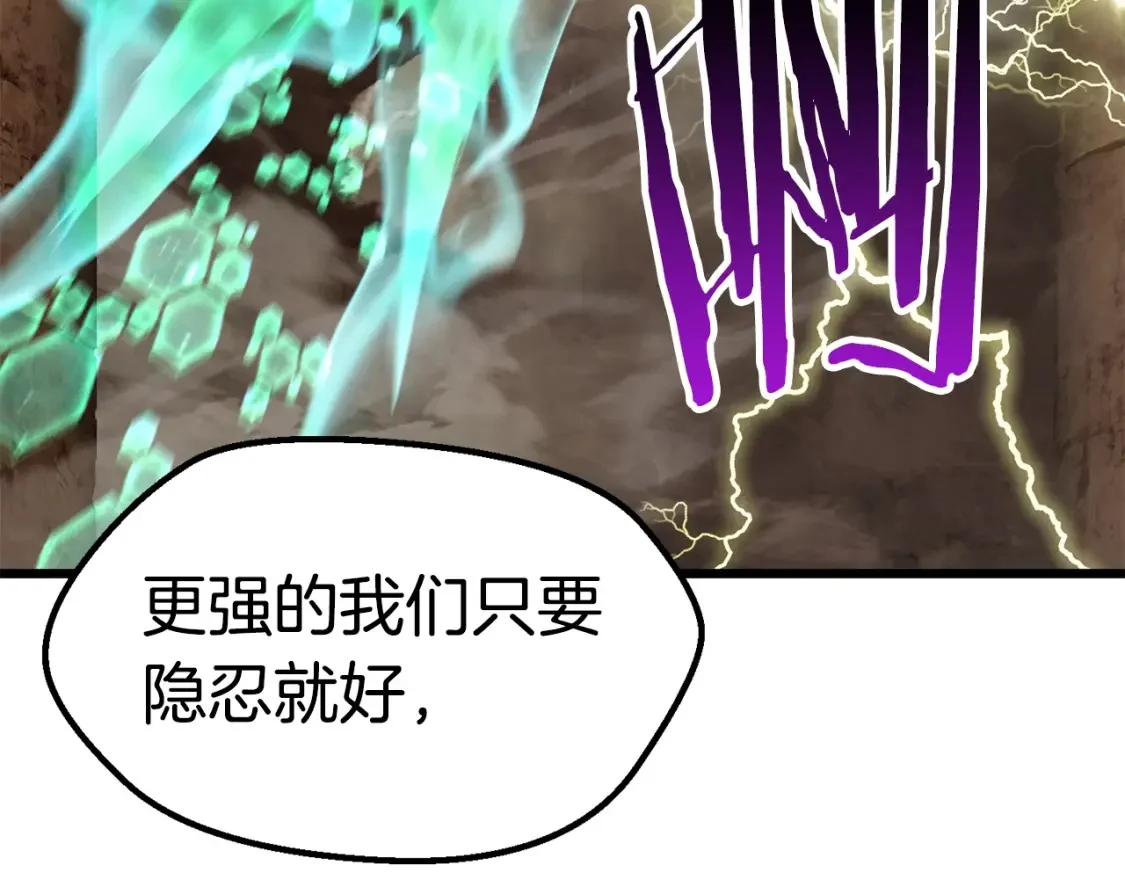 第450页