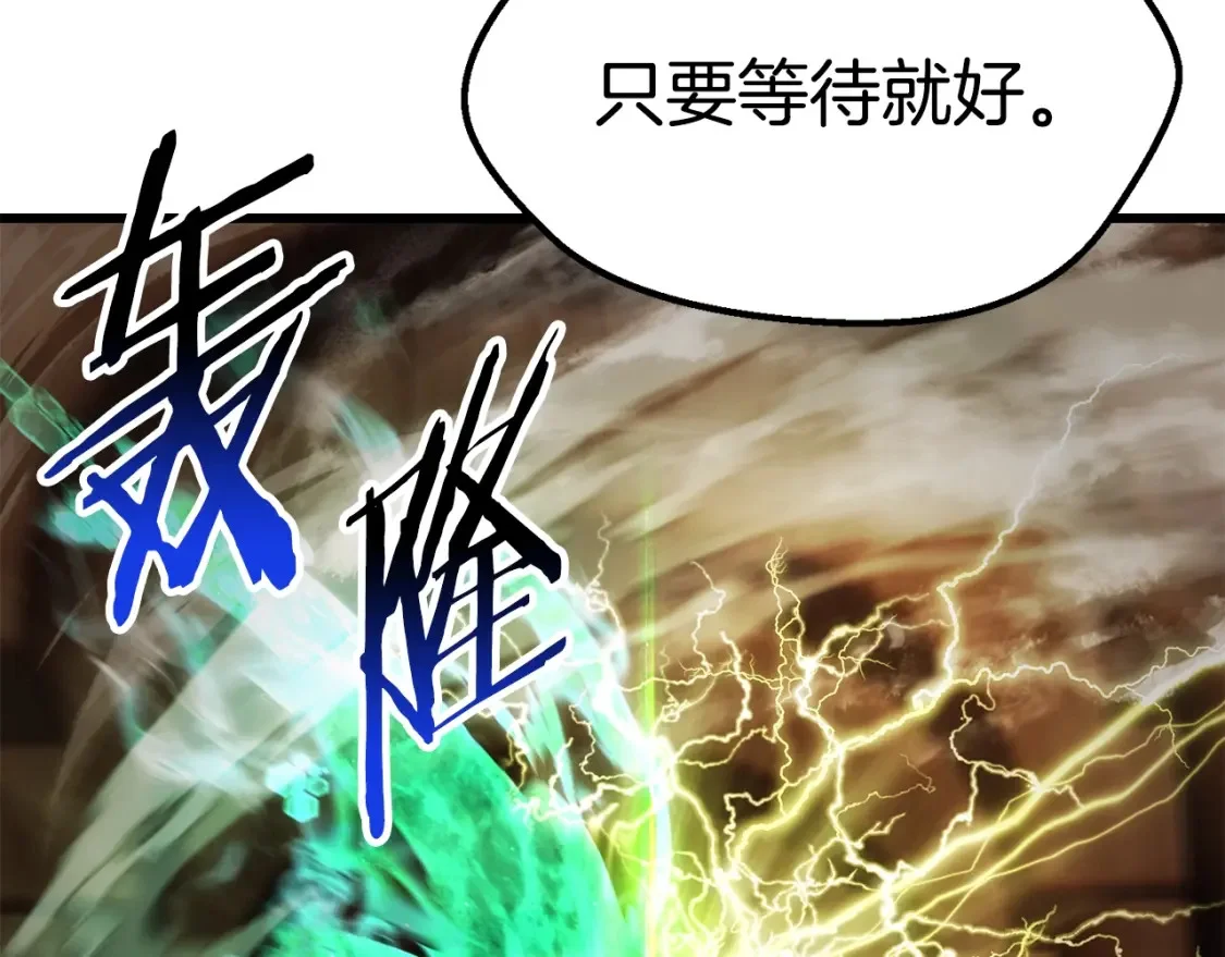 第456页