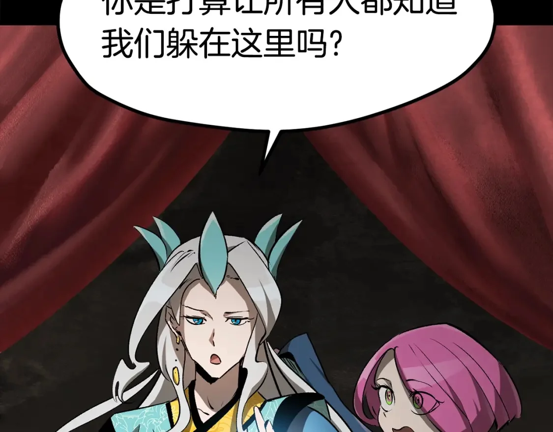 第702页