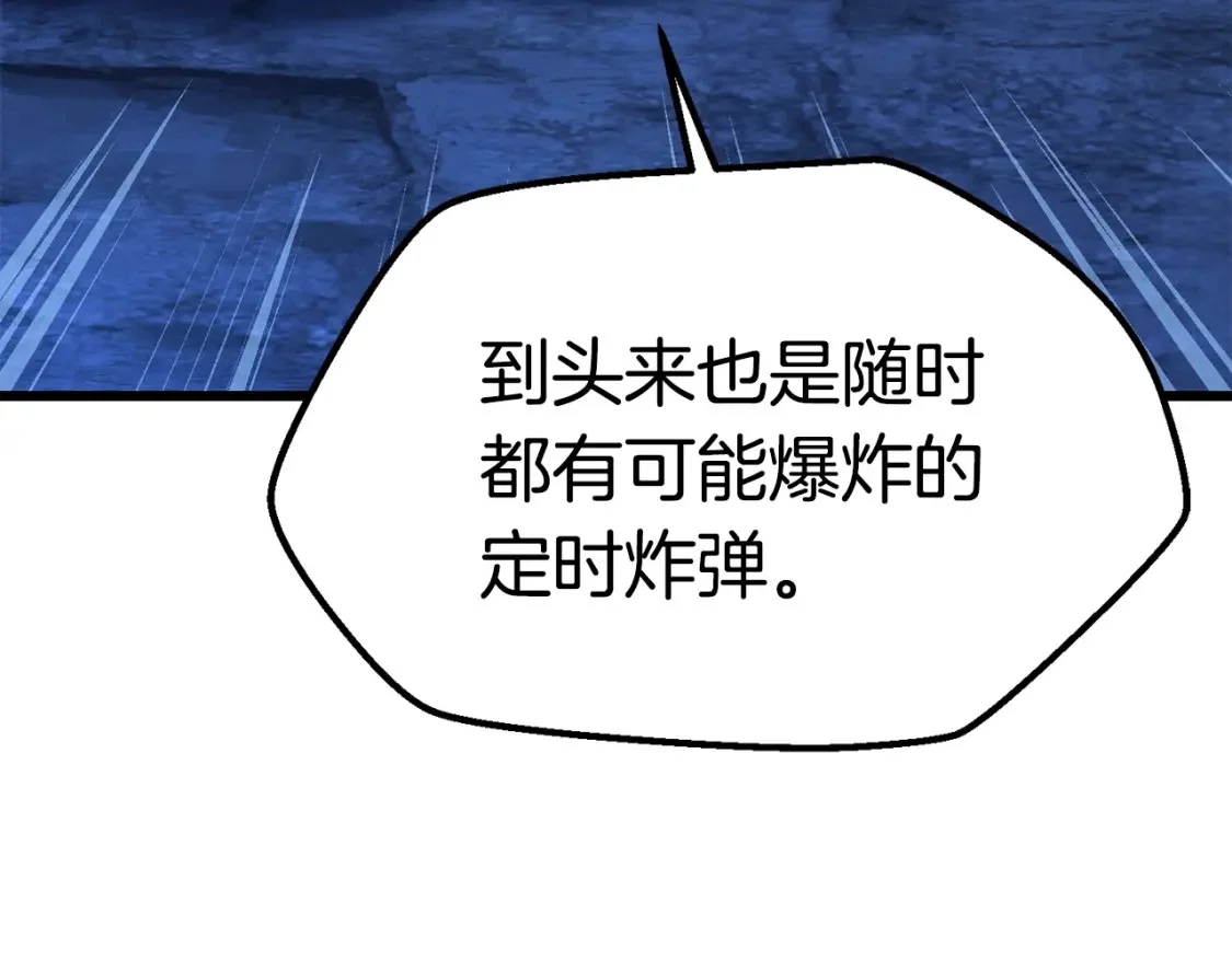 第237页