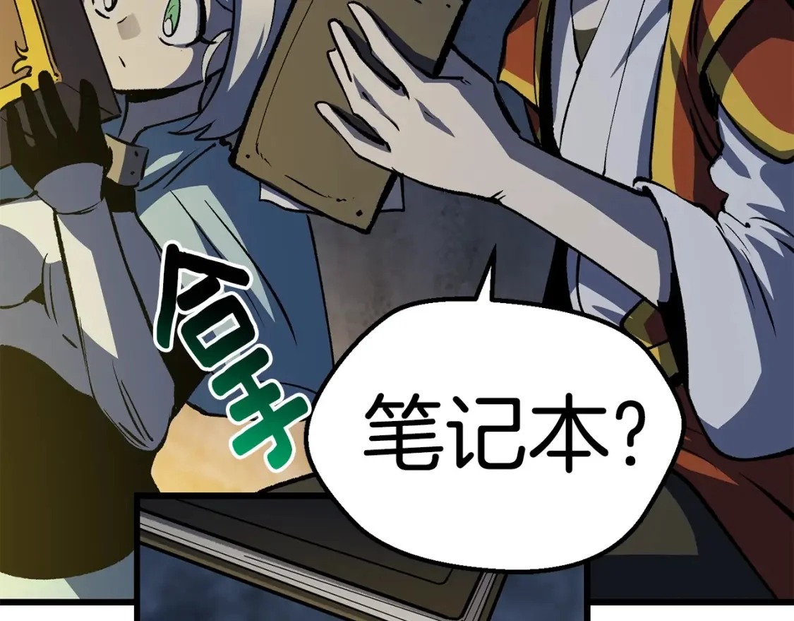 第144页
