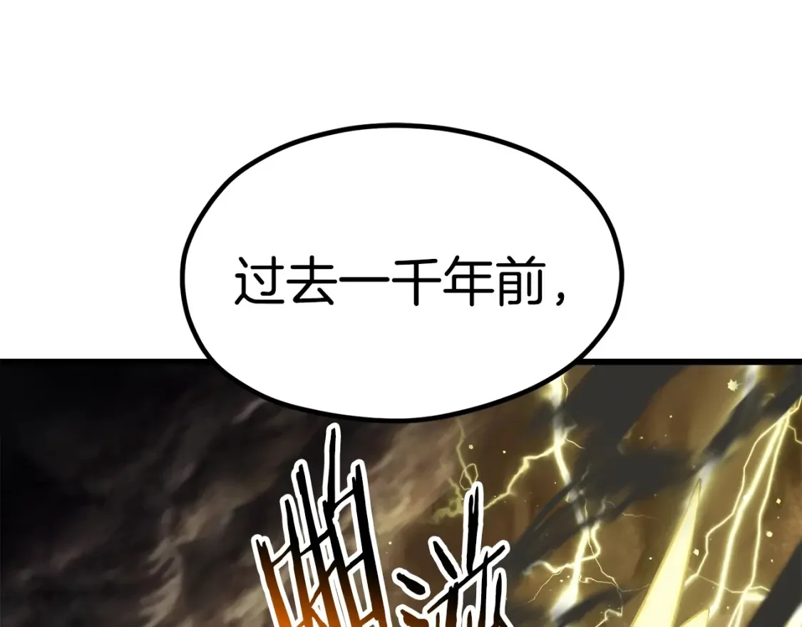第390页