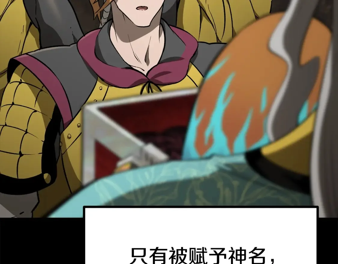 第789页