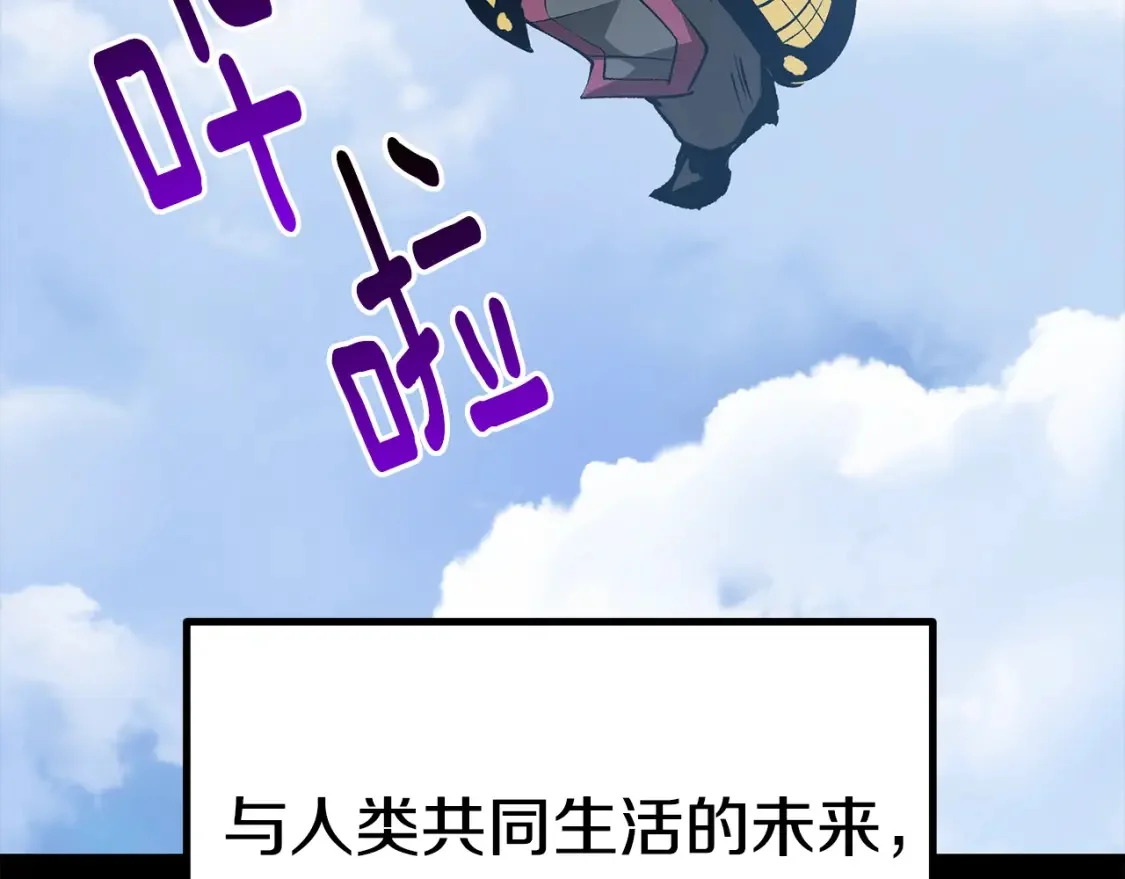 第813页