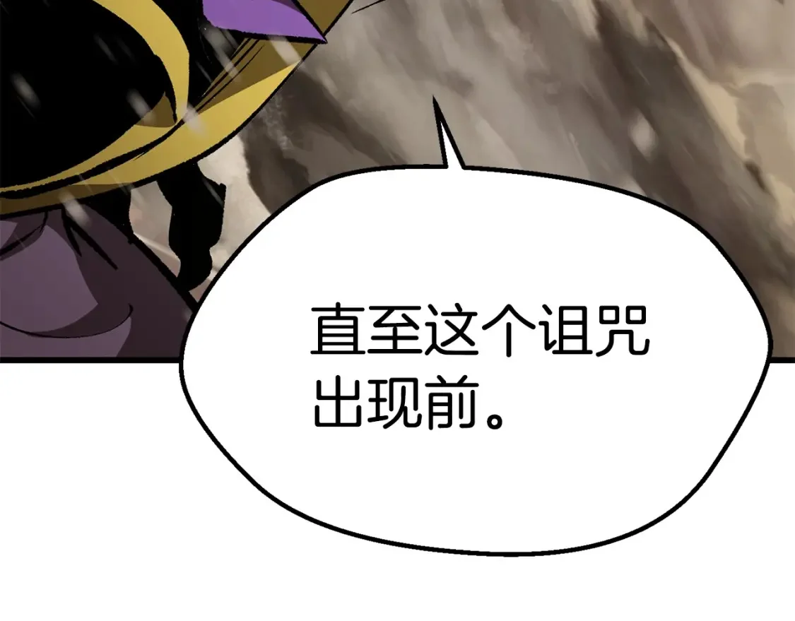 第507页
