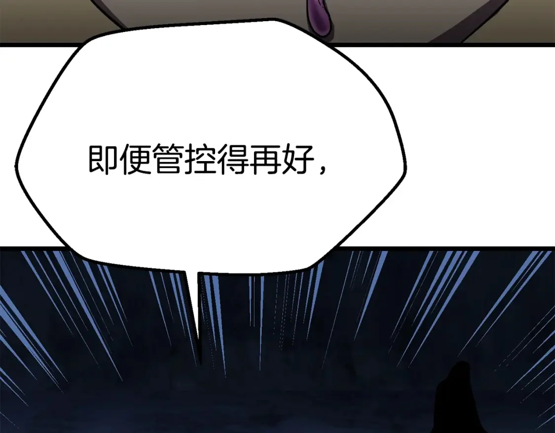 第231页