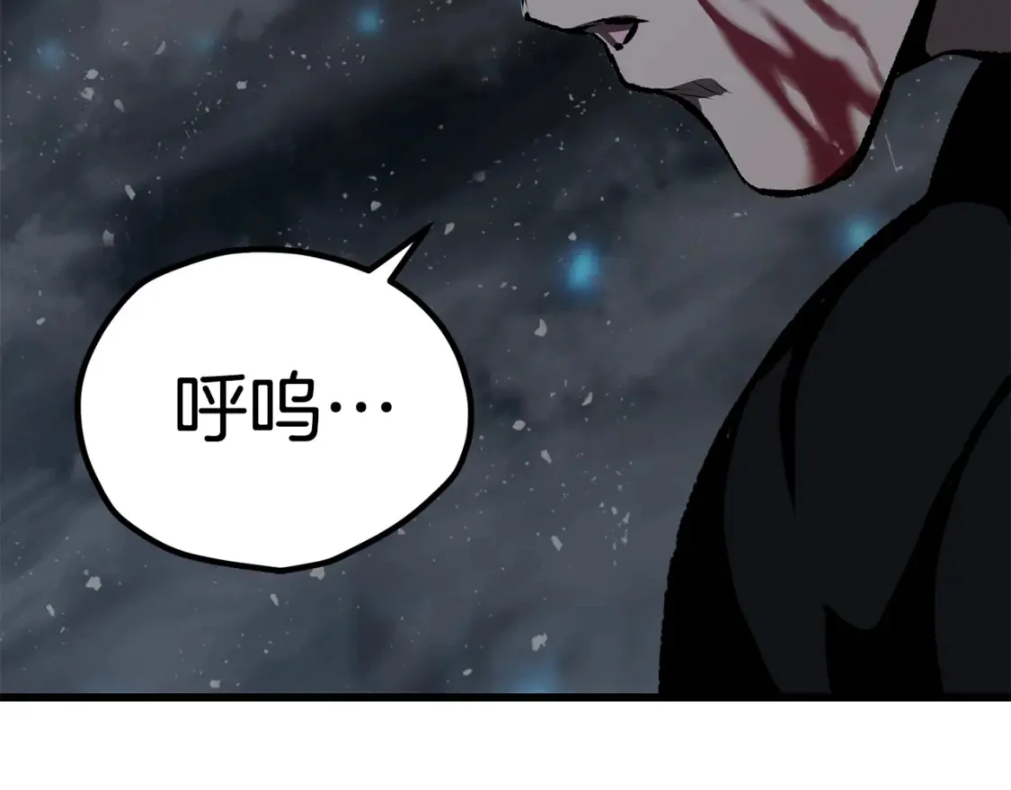 第231页
