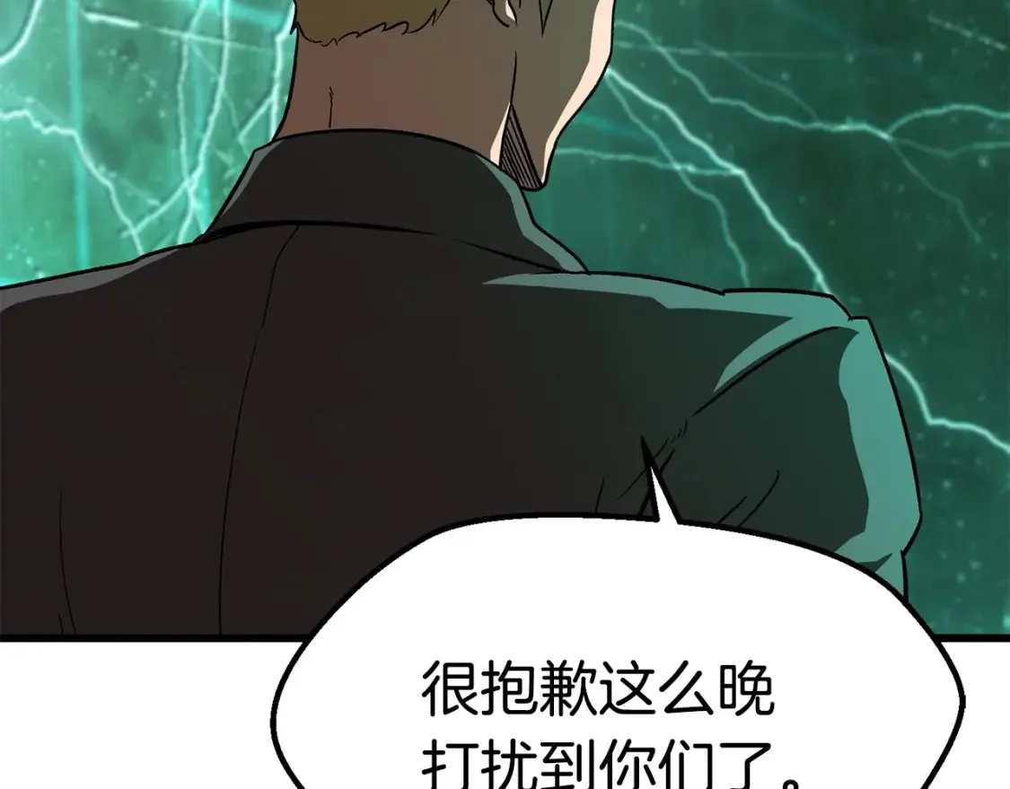 第810页