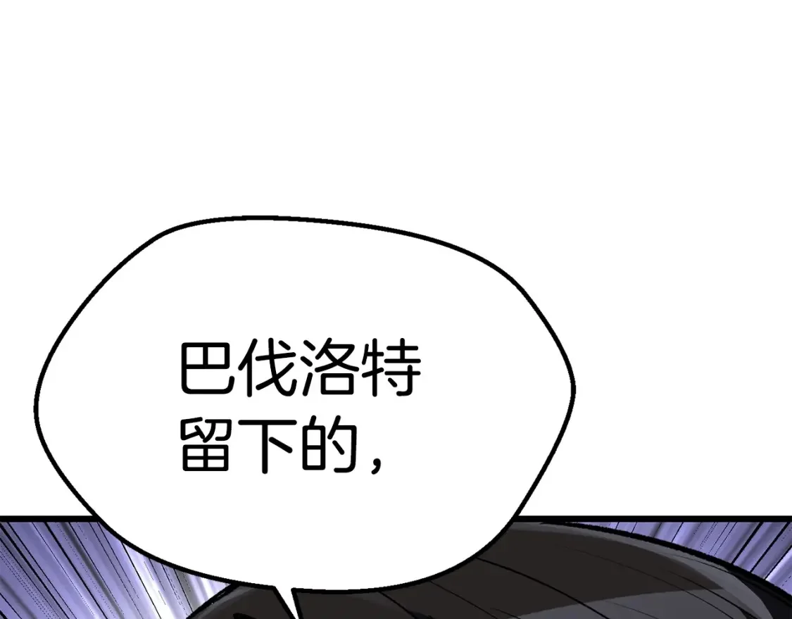 第714页