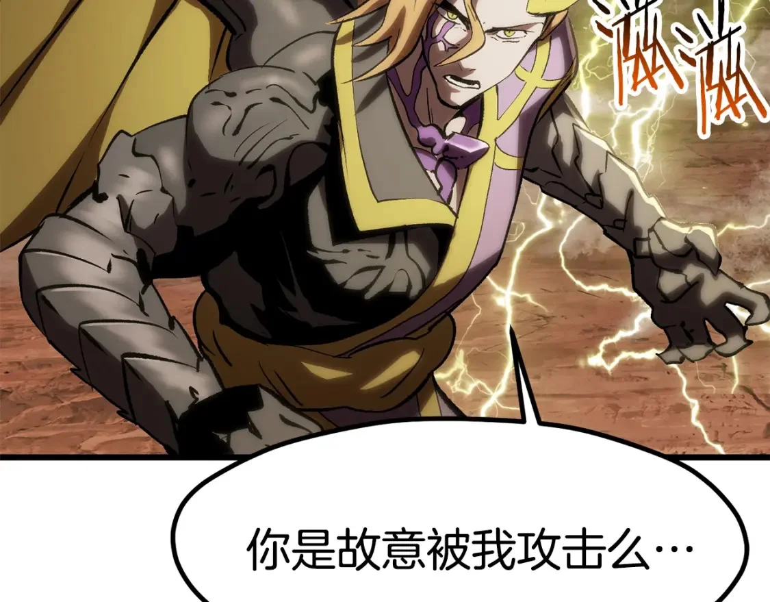 第213页