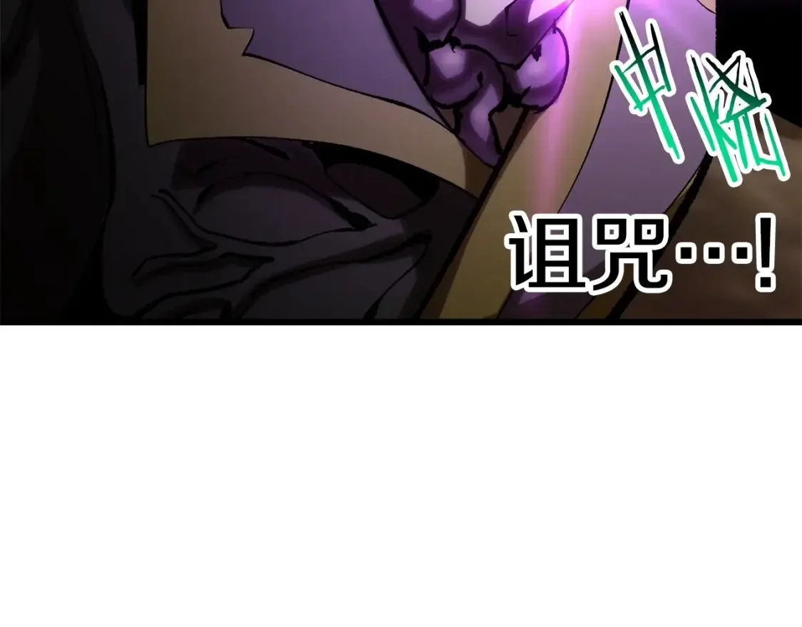 第222页
