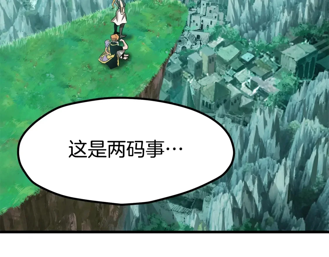 第705页