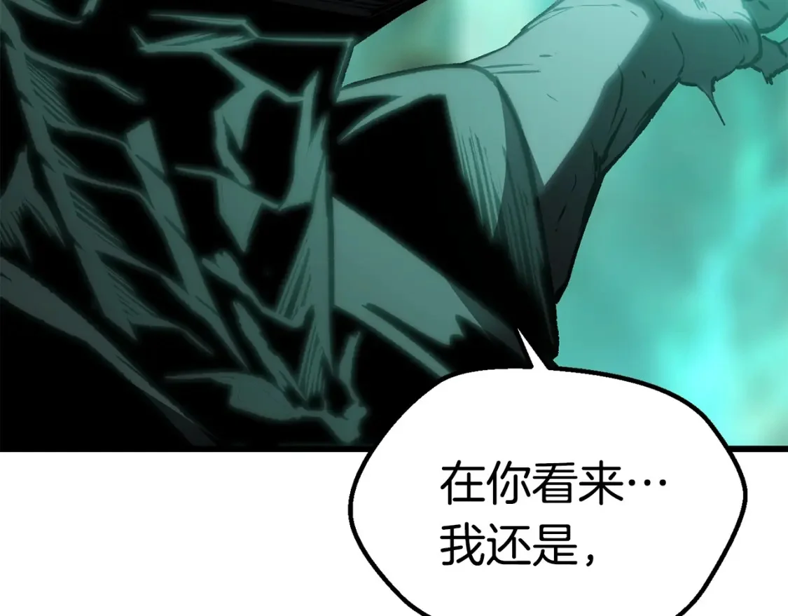 第618页