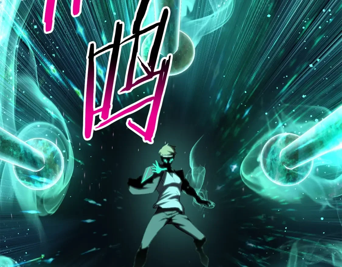 第543页