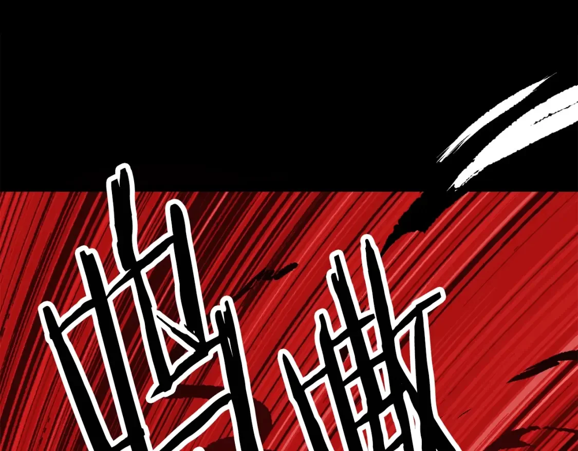 第882页