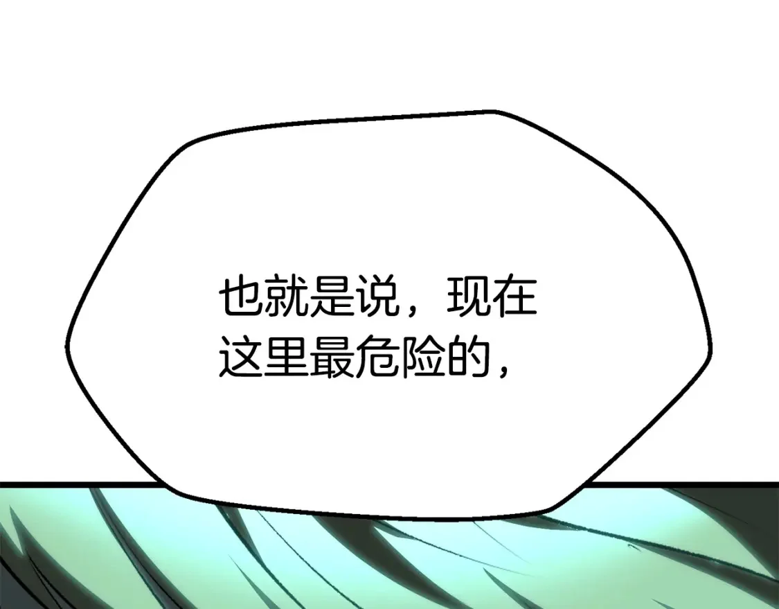 第912页
