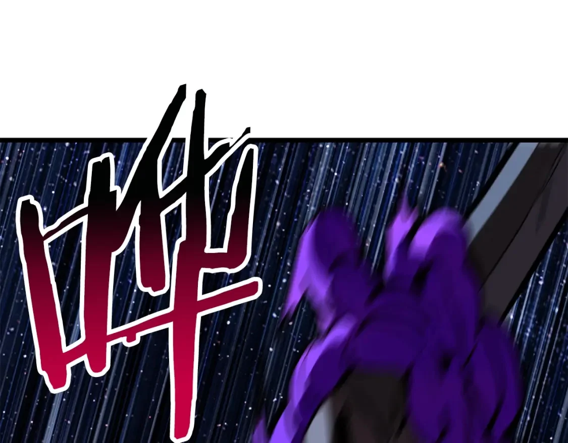 第792页