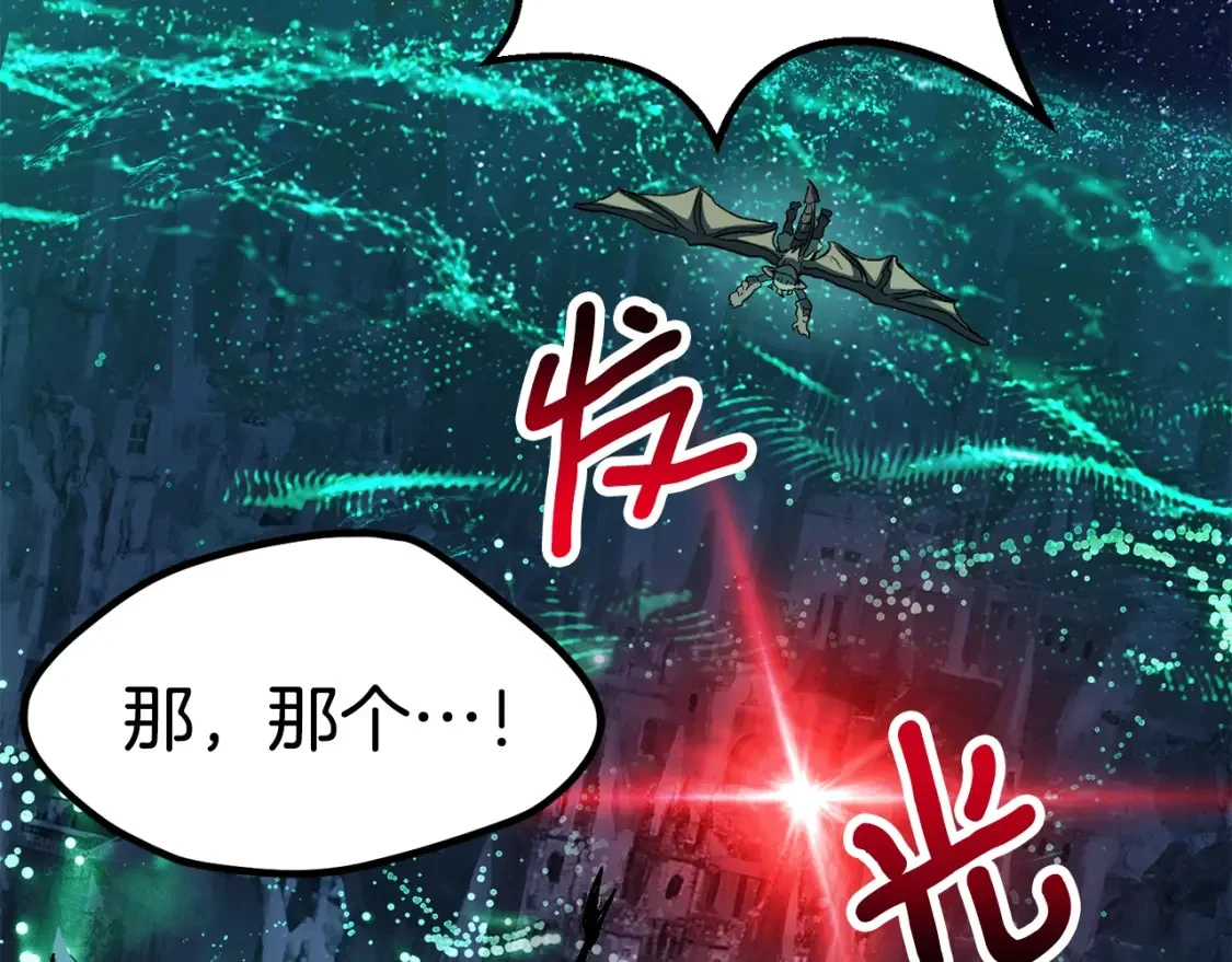 第567页