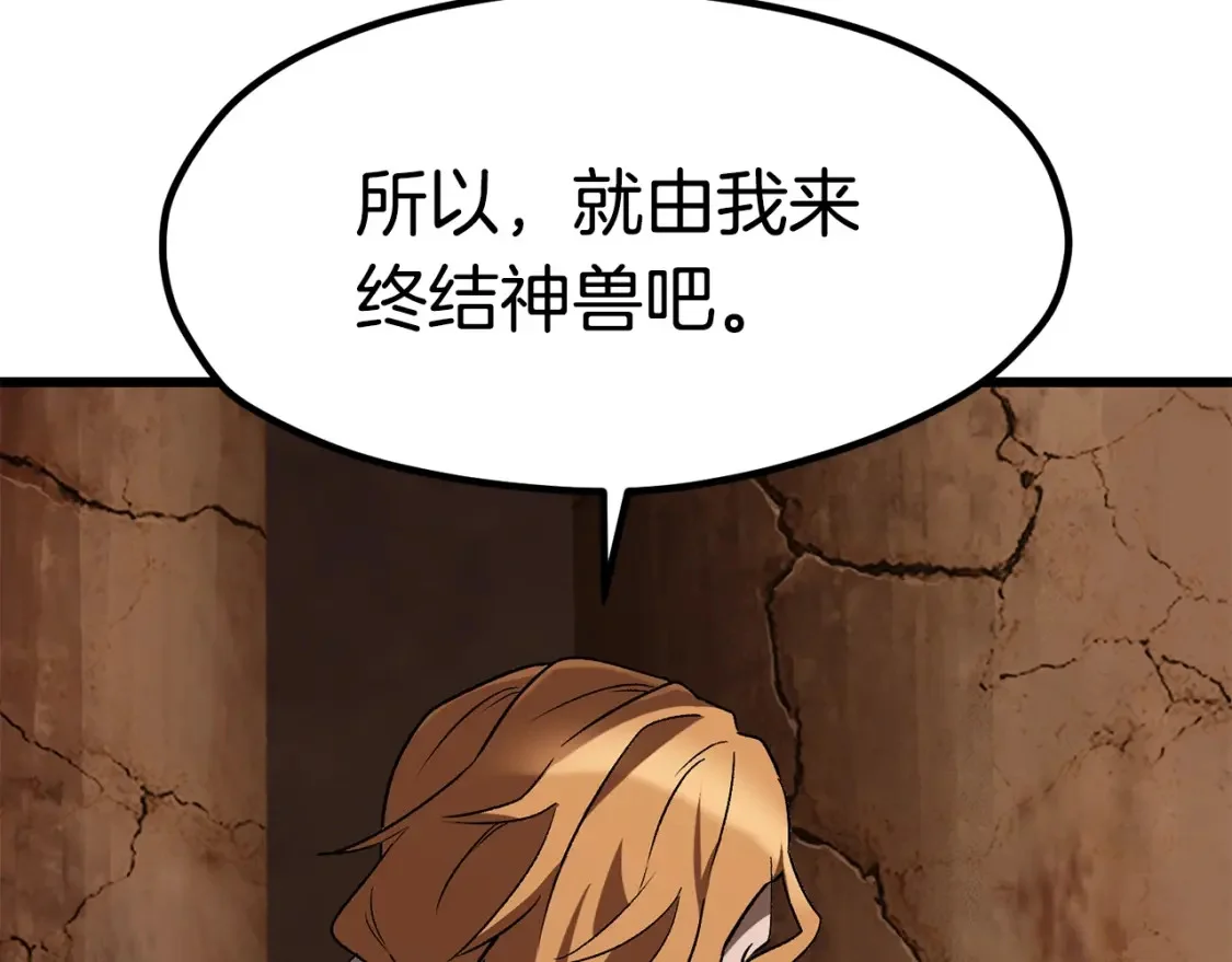 第411页