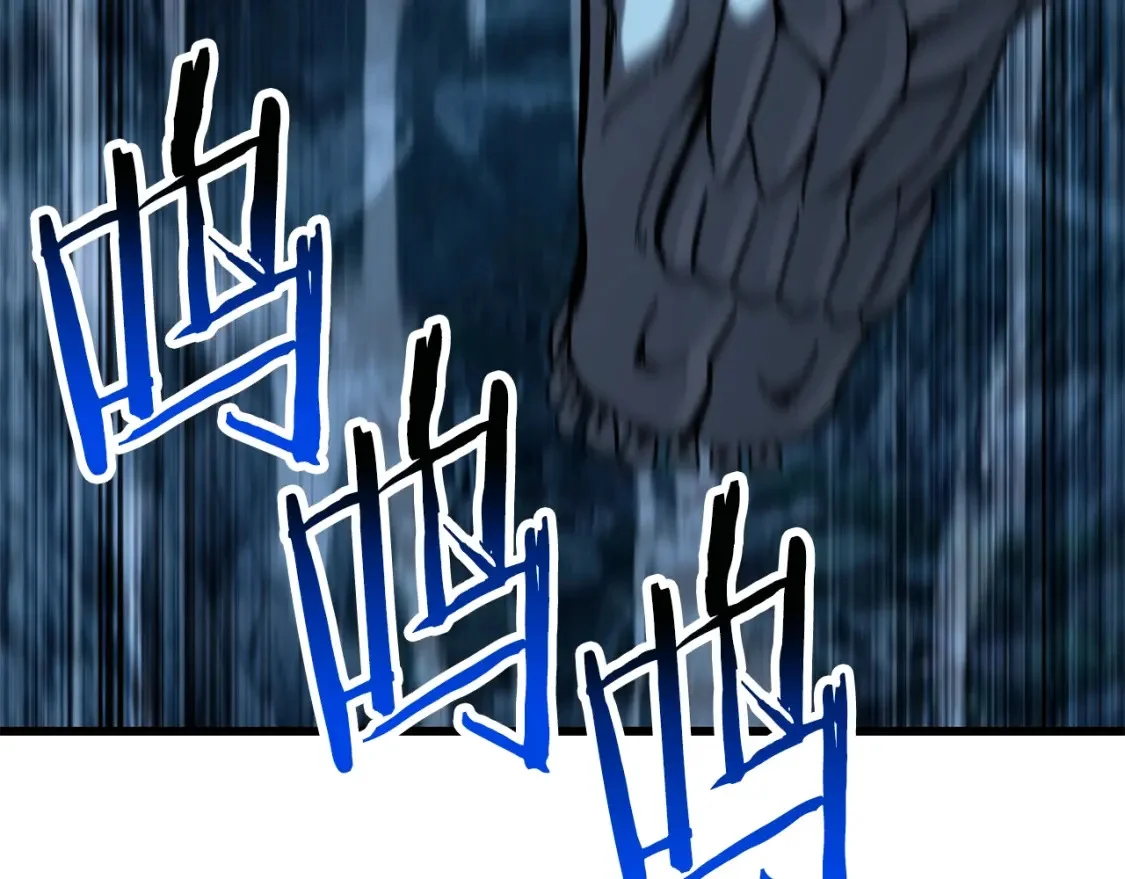 第867页
