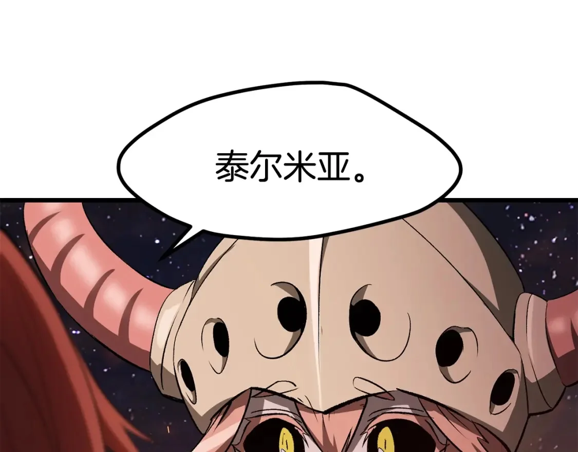第774页