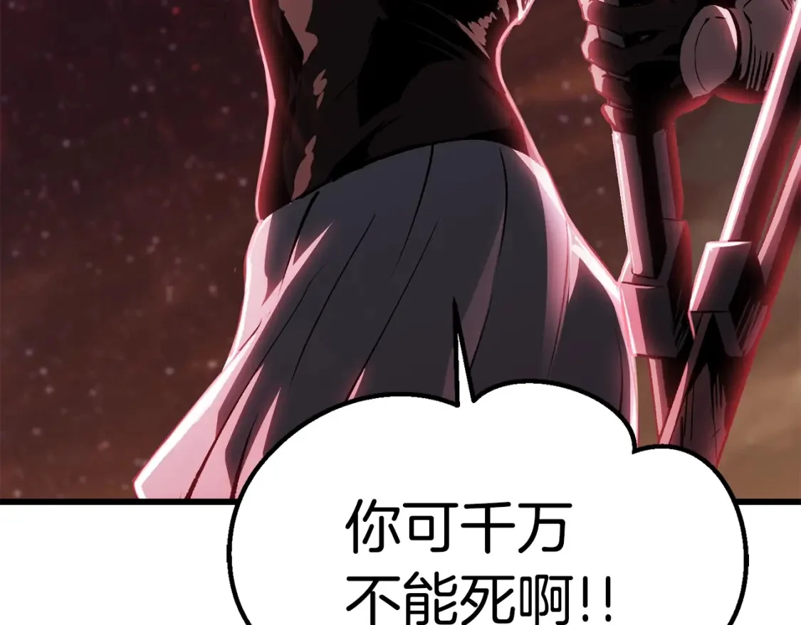 第708页