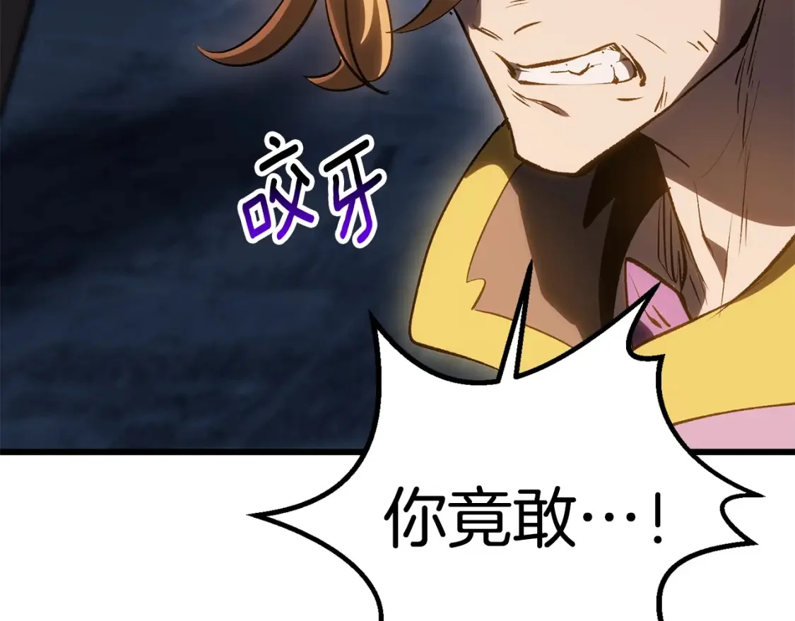 第510页