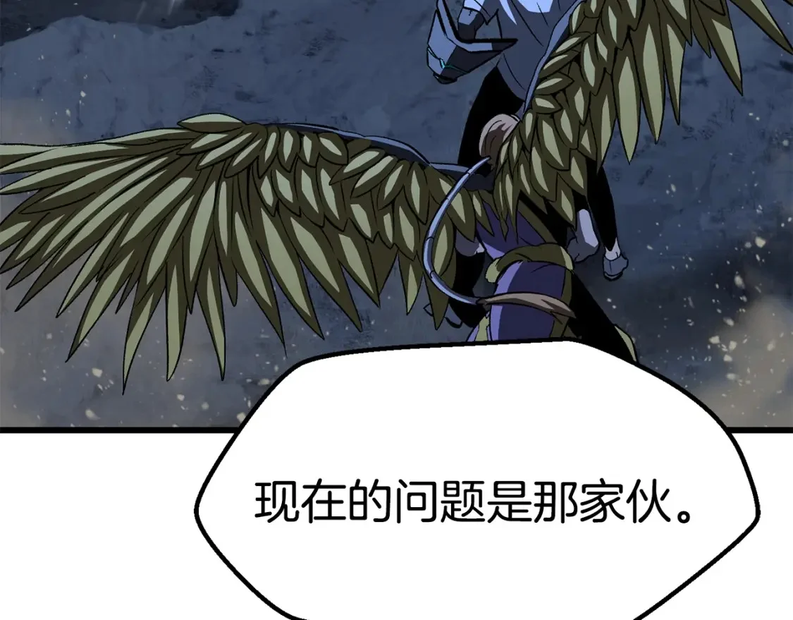 第195页