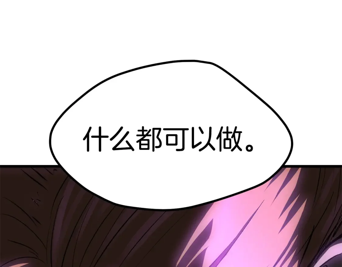 第822页