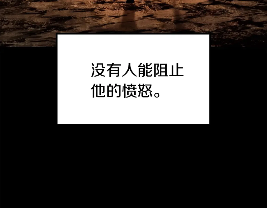 第684页
