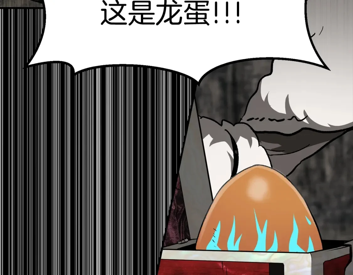 第348页
