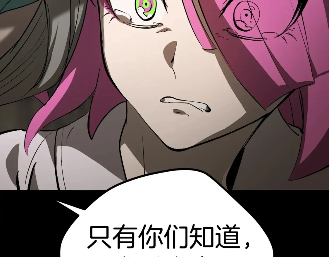 第480页