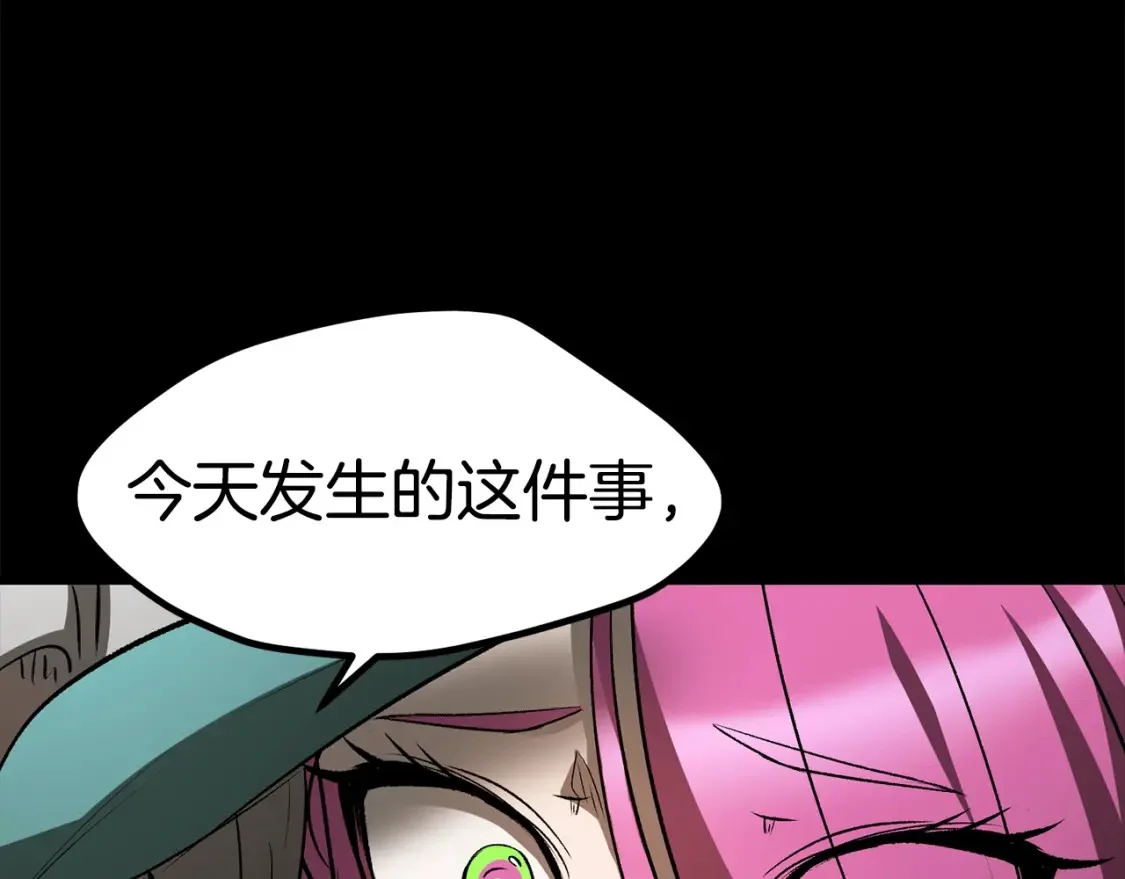 第477页
