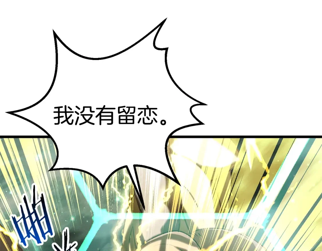 第621页