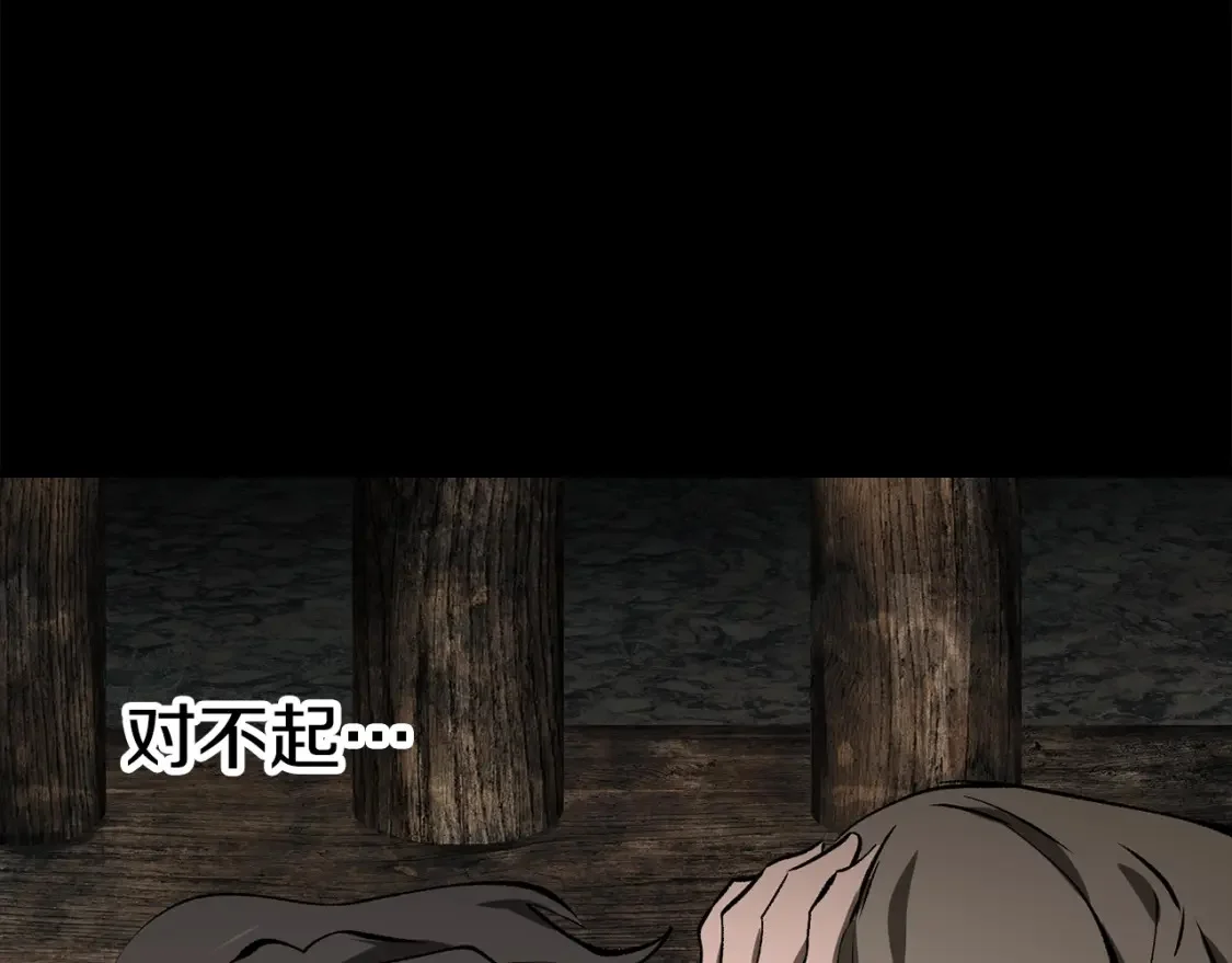 第279页