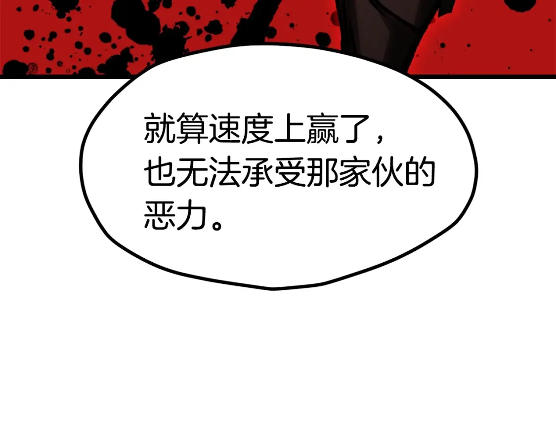 第345页