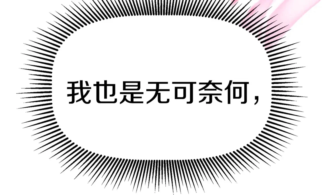 第807页