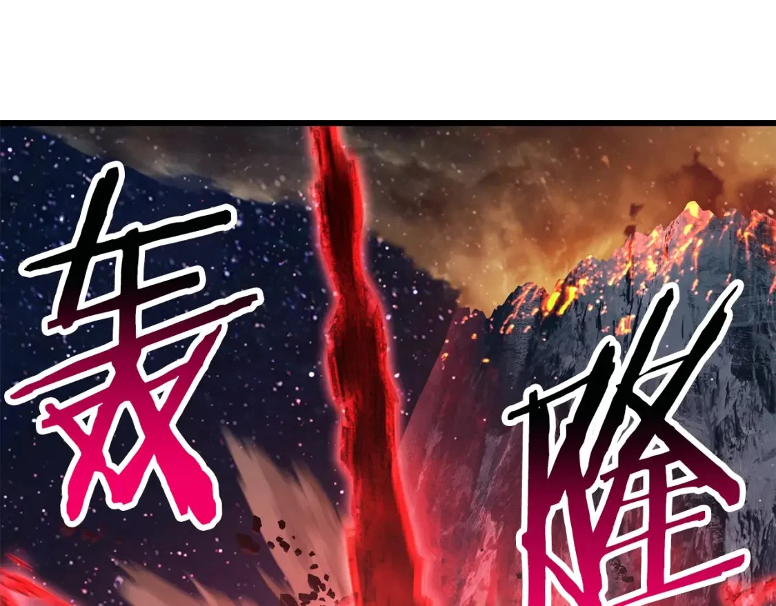 第252页
