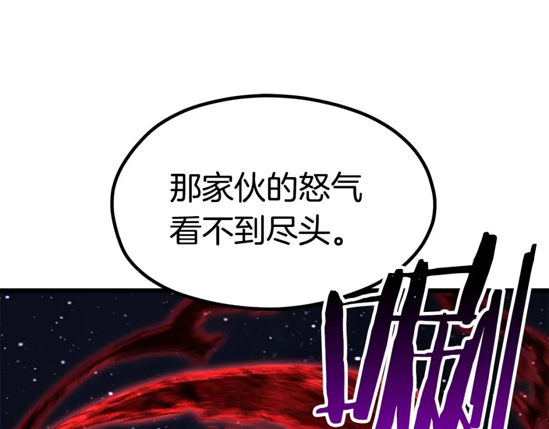 第684页