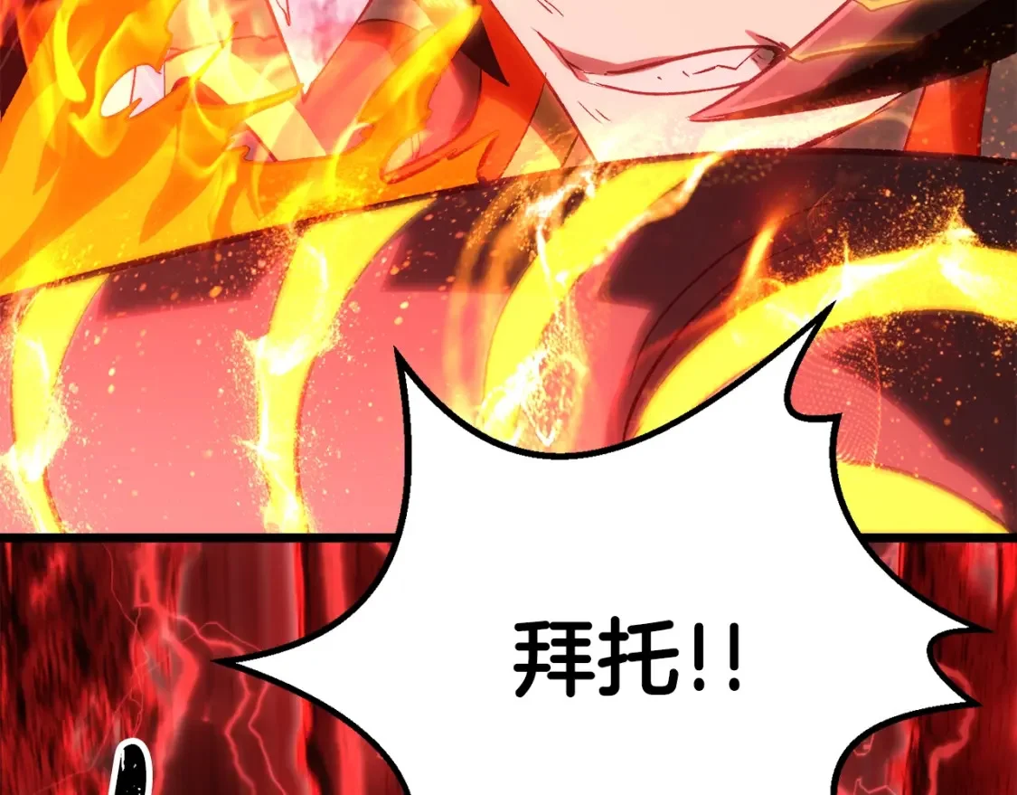第585页