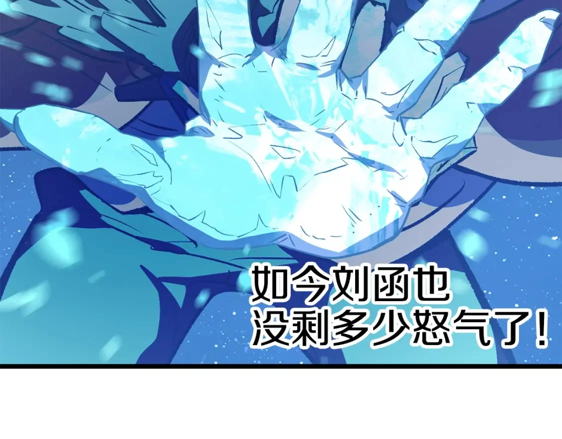第291页