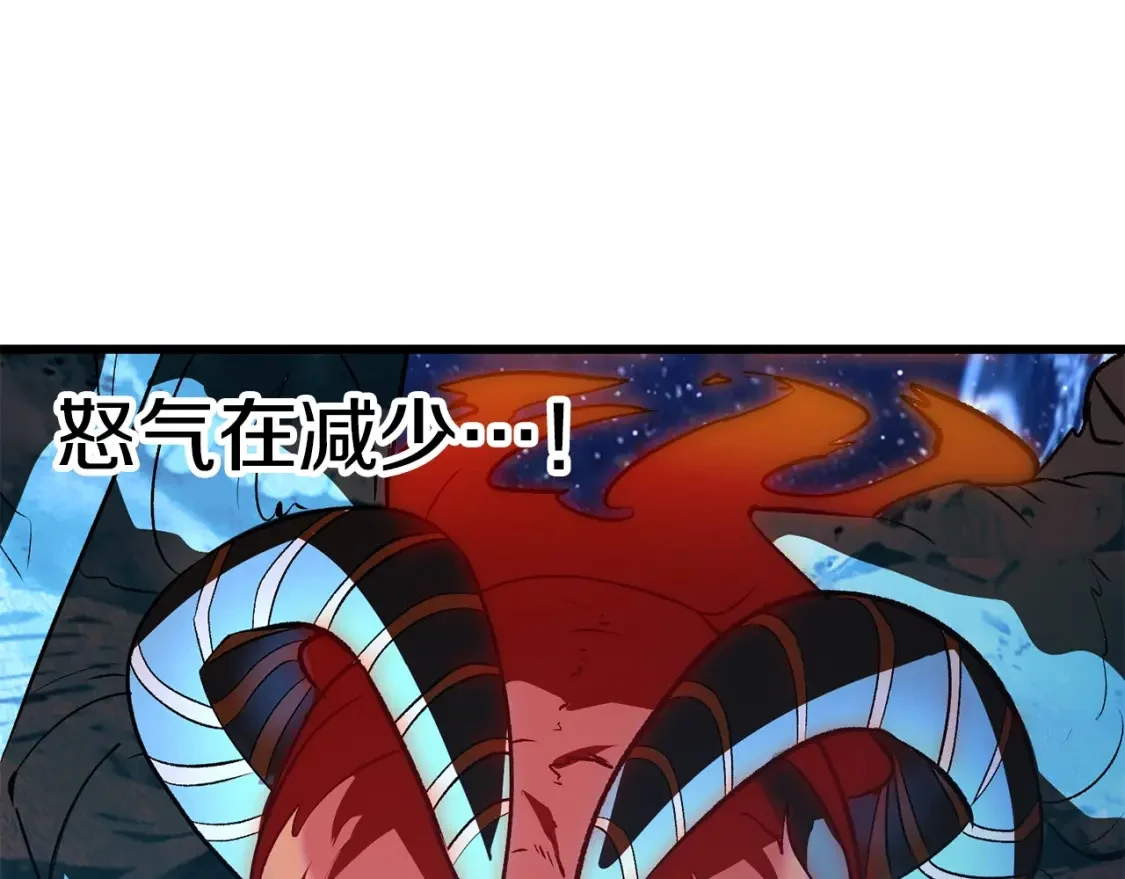 第285页