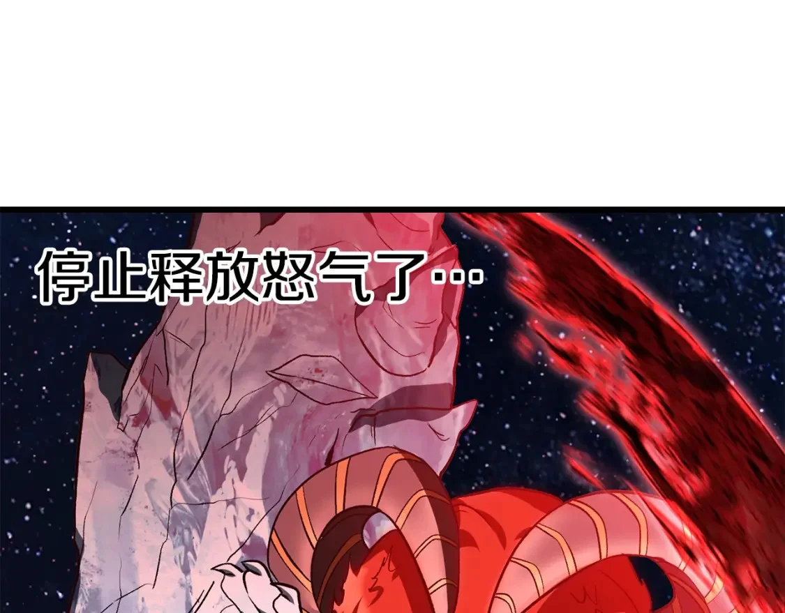 第459页