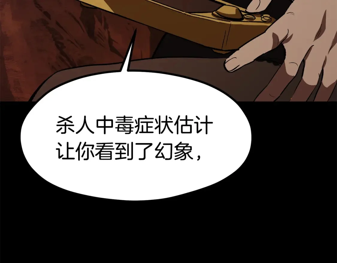 第333页